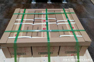吕梁航空物流酒水【机场货运当天